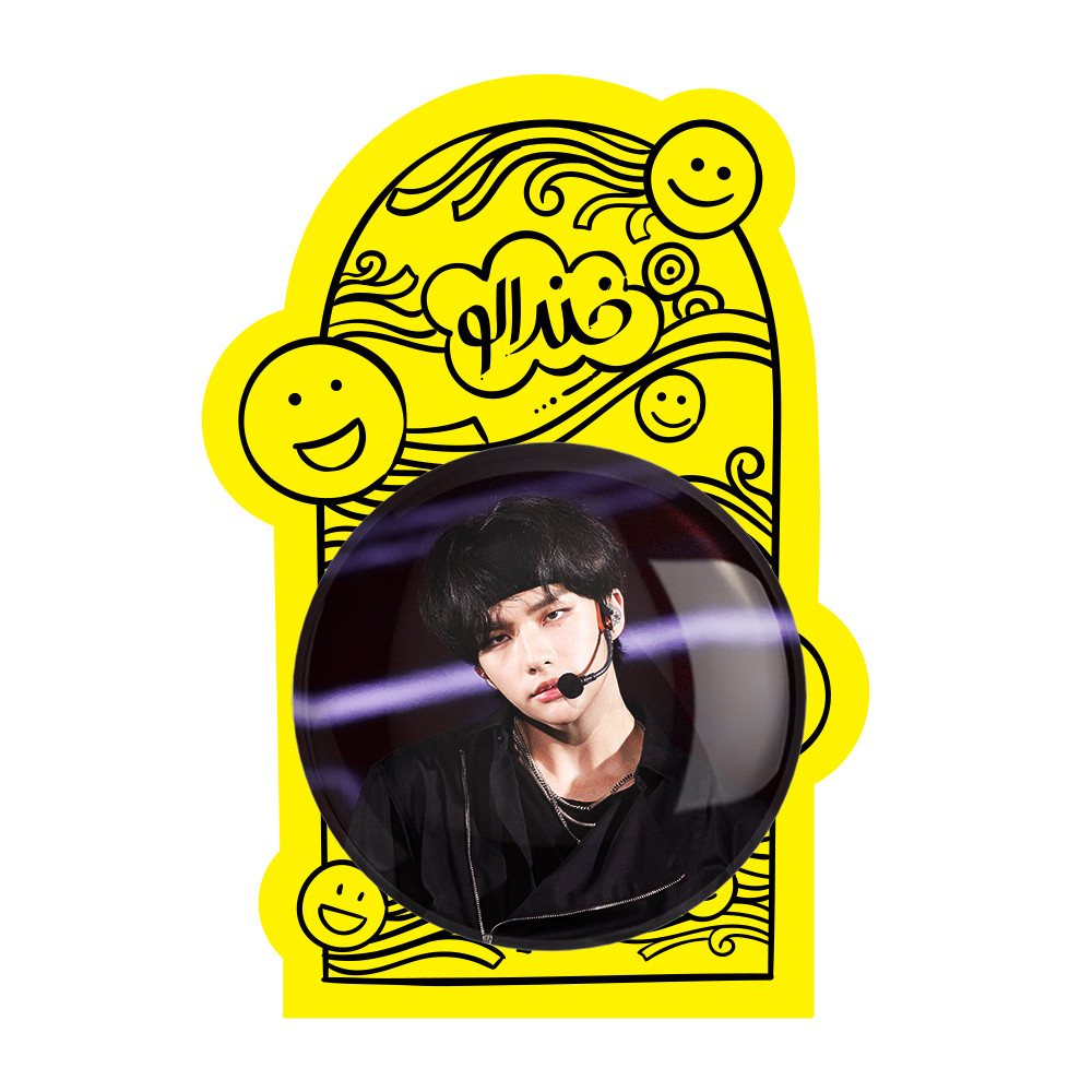 آینه جیبی خندالو طرح هیونجین گروه استری کیدز Stray Kids مدل تاشو کد 11866 آینه جیبی خندالو طرح هیونجین گروه استری کیدز Stray Kids مدل تاشو کد 11866