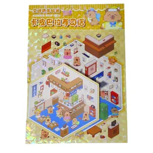 برچسب مدل سه بعدی طرح کاپی بارا و کافی کد mn02