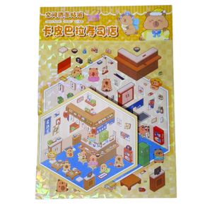 برچسب مدل سه بعدی طرح کاپی بارا و کافی کد mn02