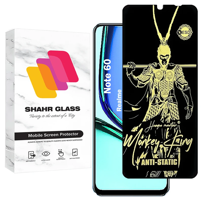 محافظ صفحه نمایش شهر گلس مدل ANTGS20 مناسب برای گوشی موبایل ریلمی Note 60
