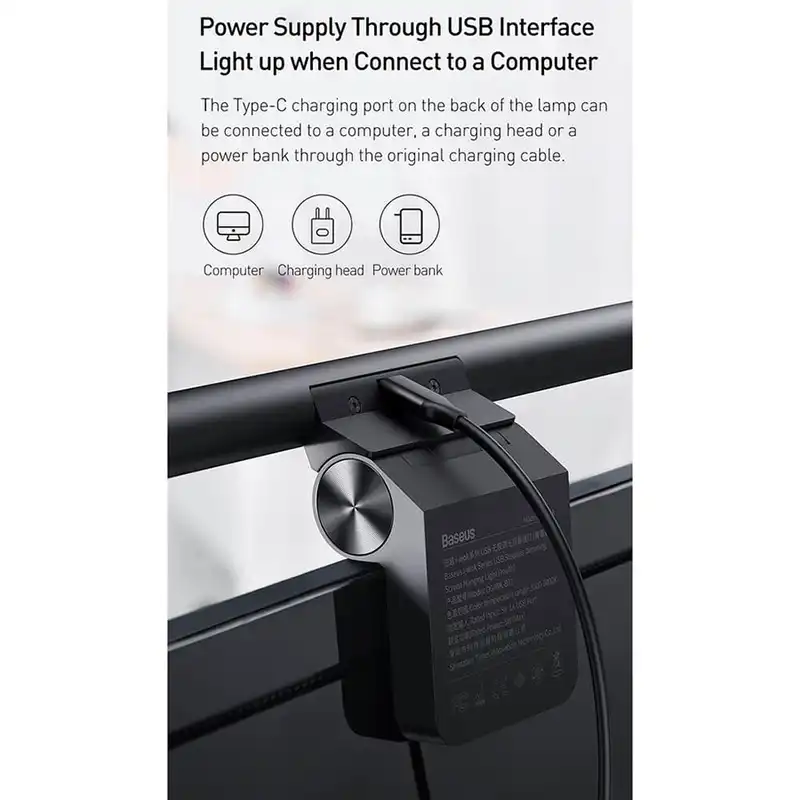 چراغ LED بالای مانیتور باسئوس مدل DGIWK-B02