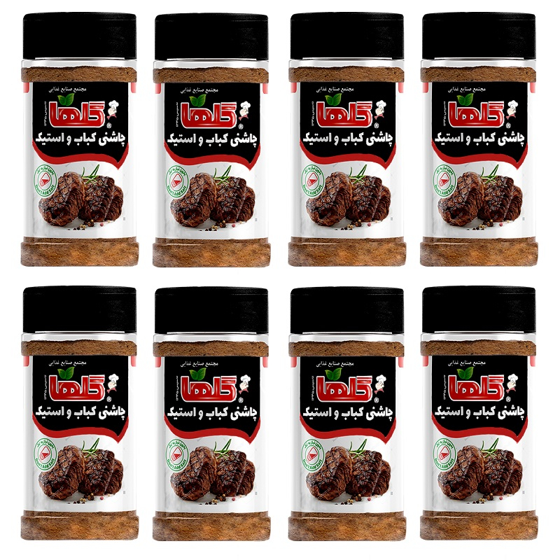 ادویه کباب و استیک گلها - 80 گرم بسته 8 عددی