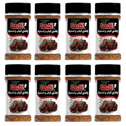 ادویه کباب و استیک گلها - 90 گرم بسته 8 عددی