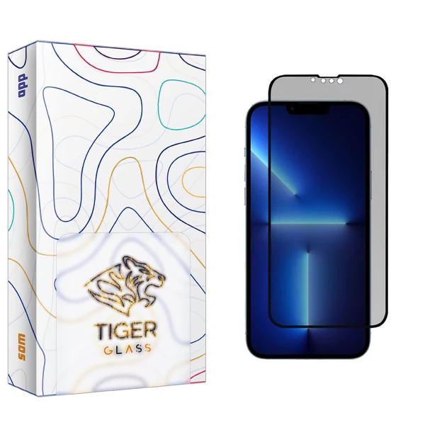 محافظ صفحه نمایش حریم شخصی تایگر گلس مدل SAM2 مناسب برای گوشی موبایل اپل iPhone 13 Pro Max
