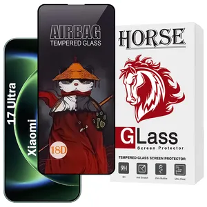 Horse AIRH20 Screen Protector For Xiaomi 17 Ultra