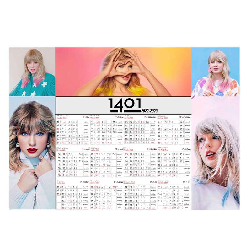 تقویم دیواری سال 1401 مدل Teylor Sweift