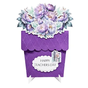 کارت پستال مدل Teachers Day طرح گلدان