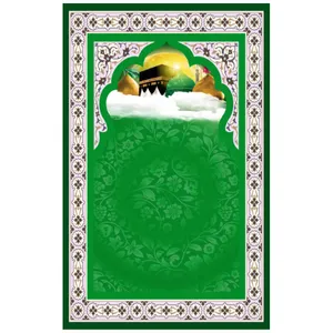 سجاده مدل مخمل