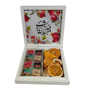 جعبه شکلات و میوه خشک یلدا - 200 گرم