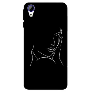 Megafone 8153 Cover For Htc Desire 828