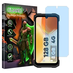 Guard Tough model Matte anti-blue screen protector suitable for Doogee S99 mobile phone