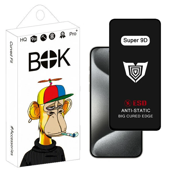 محافظ صفحه نمایش بوک مدل Super 9D Guard مناسب برای گوشی موبایل اپل iphone 15 pro