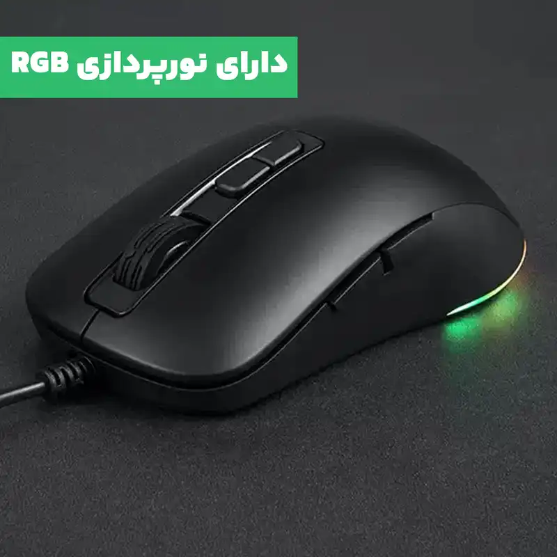ماوس ژینمنگ مدل M383