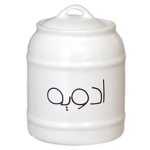 بانکه مدل ادویه کد 111