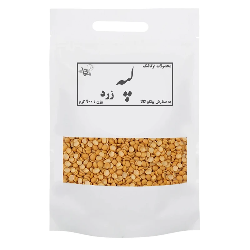 لپه بینگوکالا - ۹۰۰ گرم
