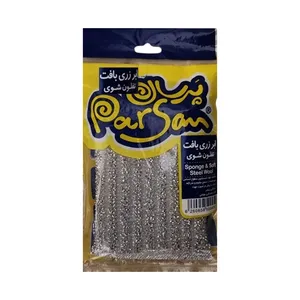 تفلون شوی پرسان مدل زری بافت