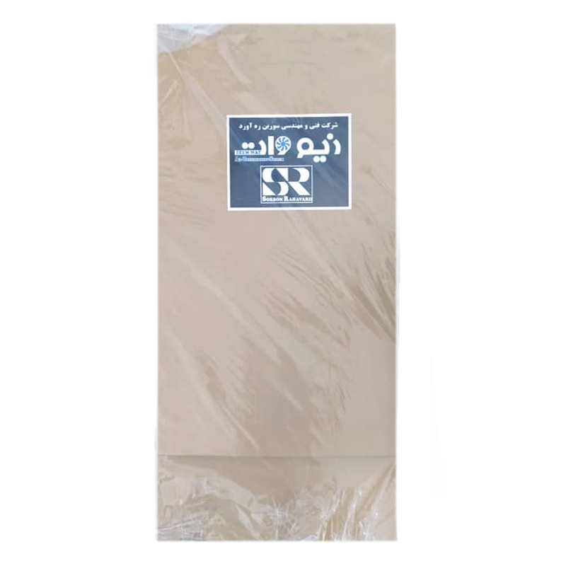 رادیاتور حوله خشک کن زیم وات مدل کلاسیک 35.80.14