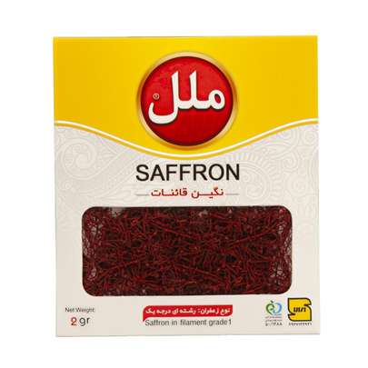 پیاز زعفران را از کجا بخریم؟