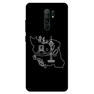 Megafone 1870 Cover For Xiaomi Redmi 9