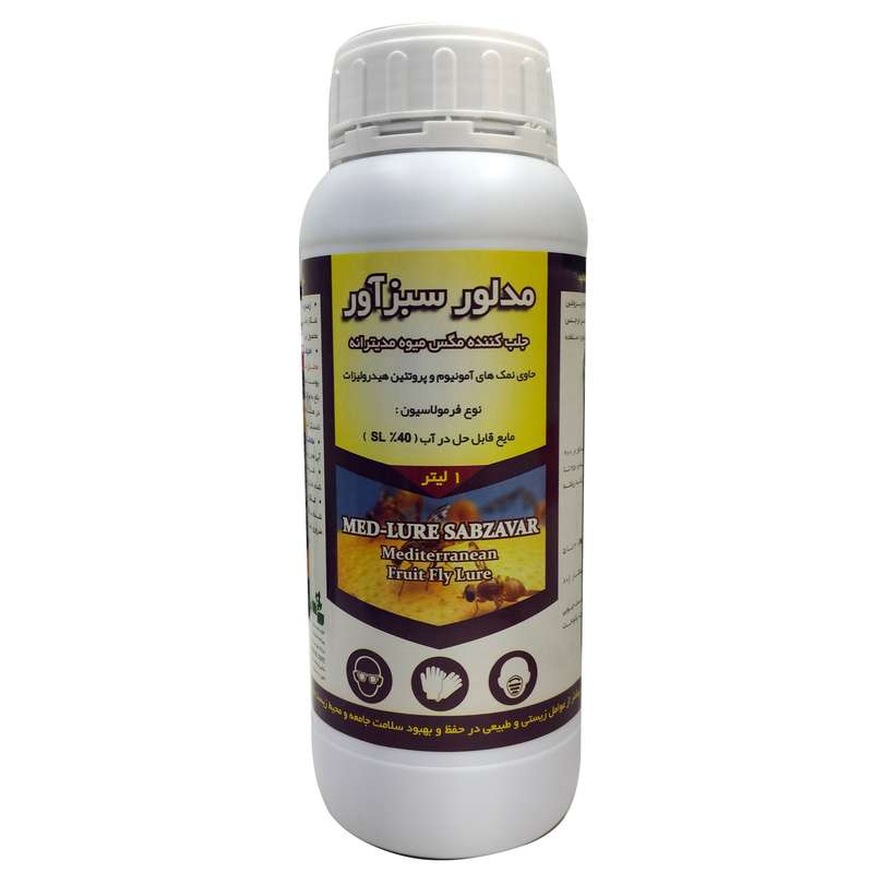 هورمون پروتِئین هیدرولیزات مدل مدلور سبز آور حجم 1 لیتر هورمون پروتِئین هیدرولیزات مدل مدلور سبز آور حجم 1 لیتر