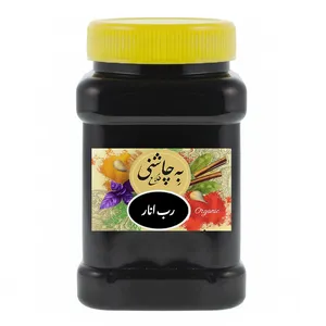 رب انار به چاشنی _1000 گرم