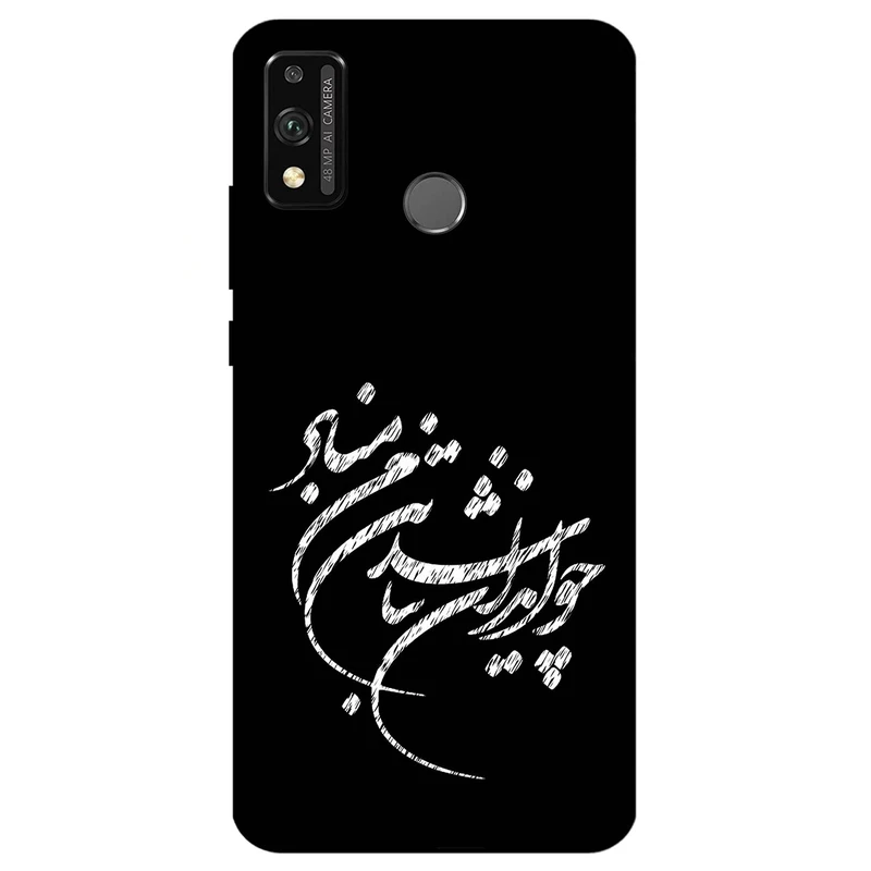 کاور مگافون طرح تایپوگرافی مدل 2392 مناسب برای گوشی موبایل آنر 9x Lite       