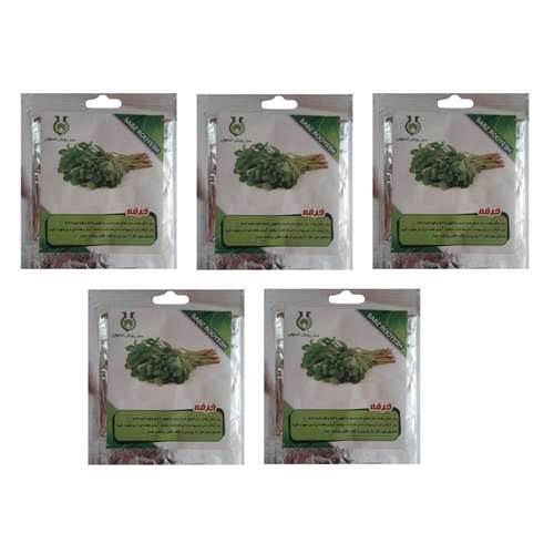 بذر خرفه سبزرویش کد KH5 مجموعه 5 عددی