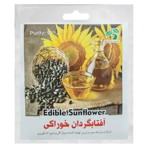 بذر آفتابگردان خوراکی گرین فارم کد GRFA 12