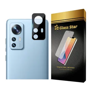 Glass Star LFUG20 Camera Lens Protector For Xiaomi 12 Pro /12S Pro