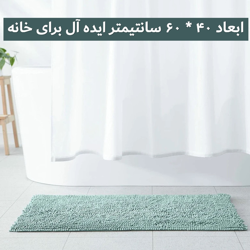 پادری مدل ماکارونی سایز 60x40 سانتیمتر