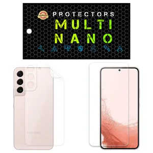 Multi Nano X-SFT Screen Protector For Samsung Galaxy S22 5G with back skin