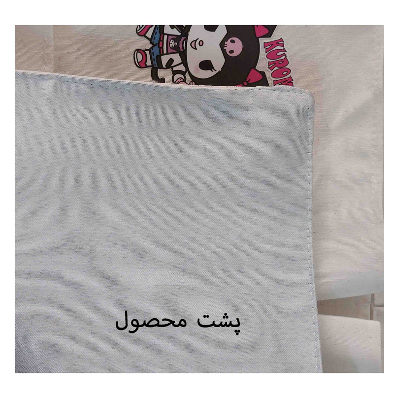 نظم دهنده جوراب مدل 0606