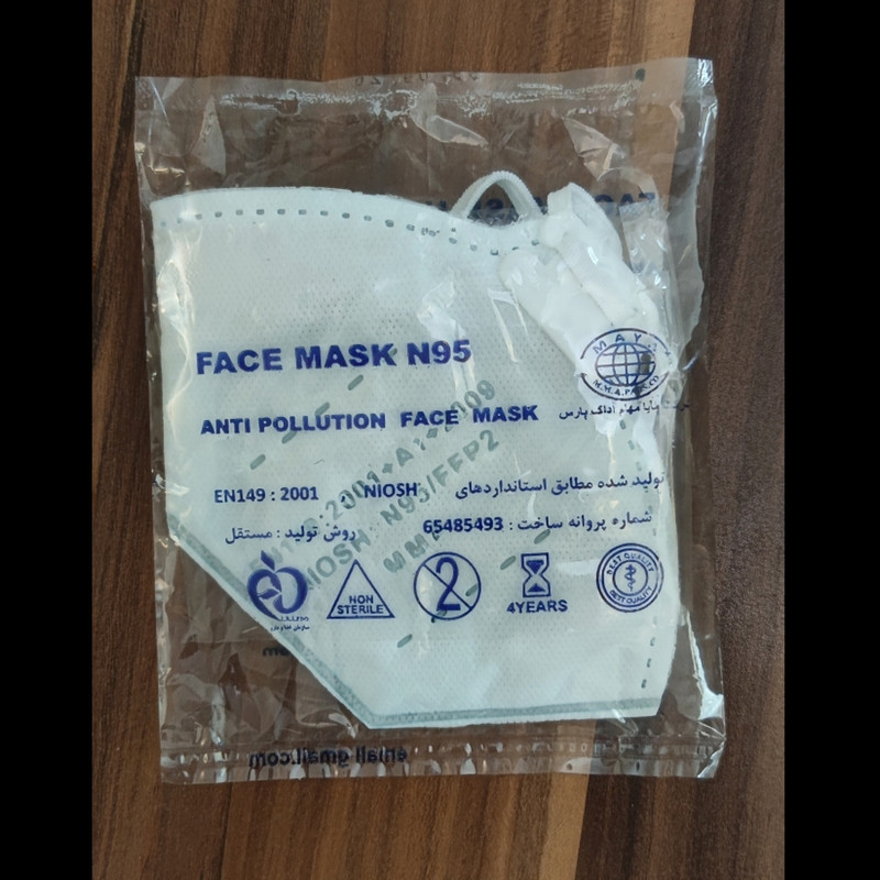 ماسک تنفسی آداک پارس مدل N95 بسته 5 عددی
