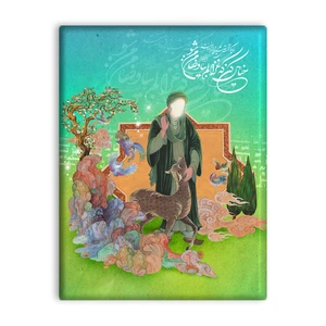 کاشی اطلس آبی طرح خیال کن که غزالم مدل T5000