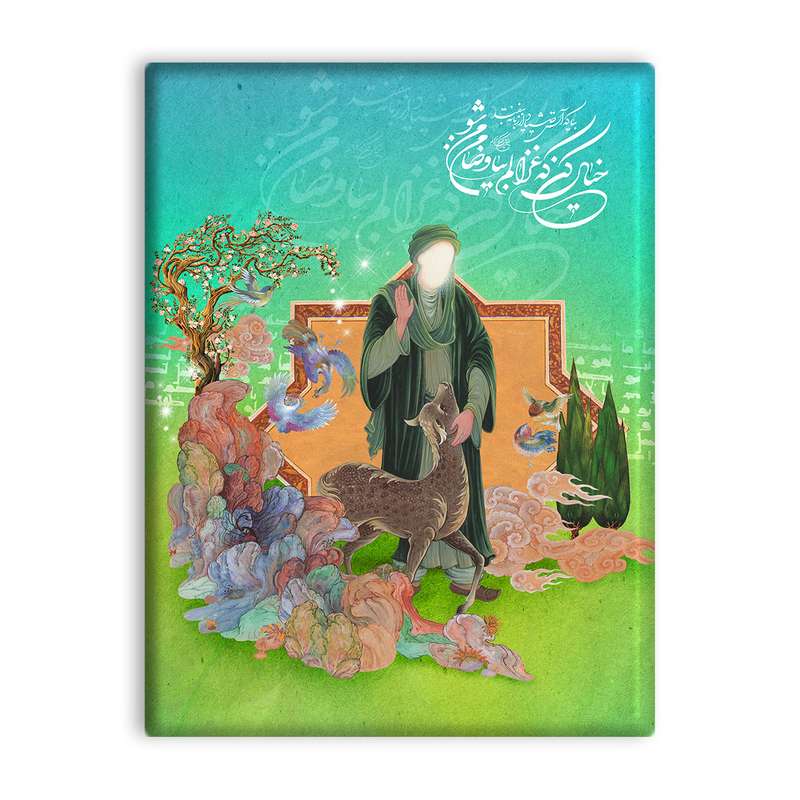 کاشی اطلس آبی طرح خیال کن که غزالم مدل T5000
