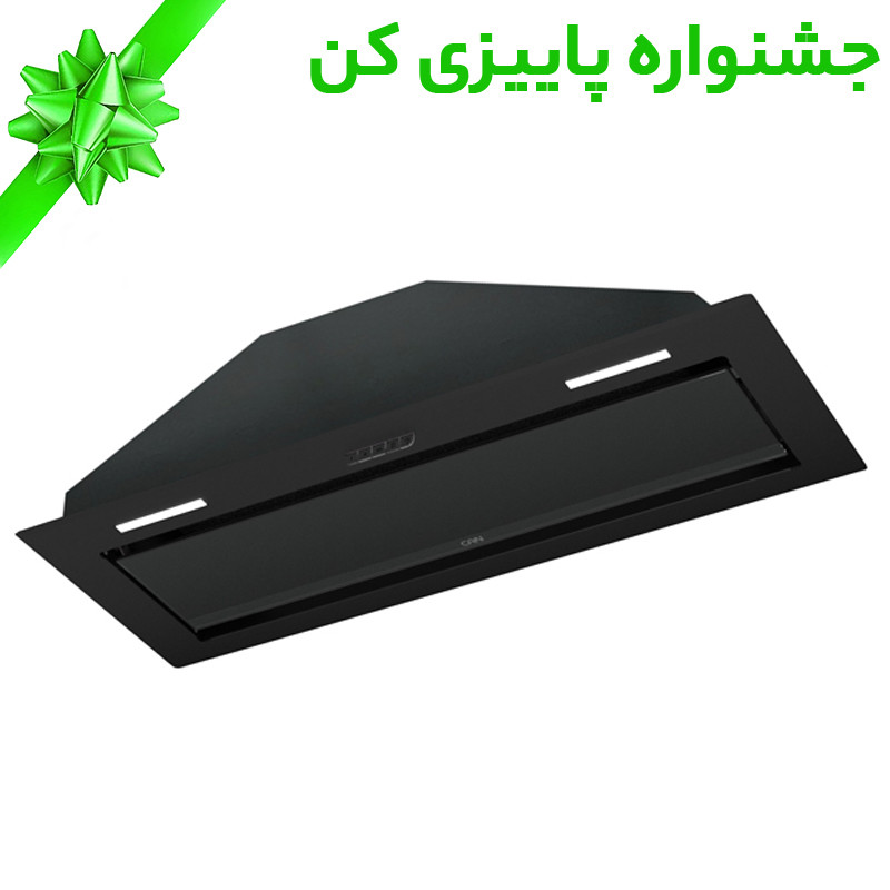 هود مخفی کن مدل آرتیما 12 سایز 80