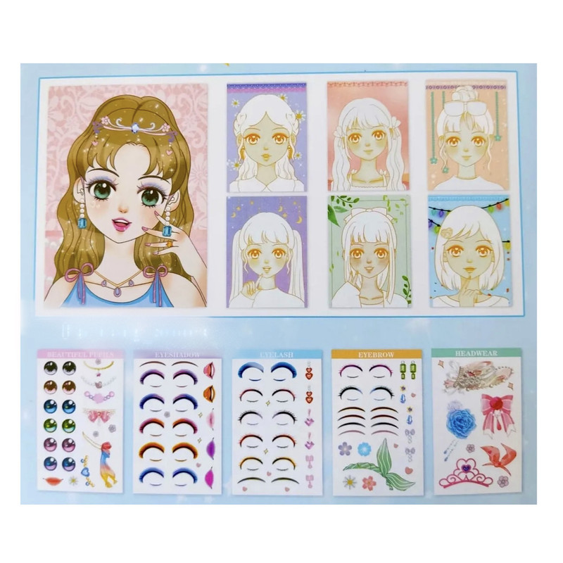 بازی آموزشی مدل دفترچه آرایشی کد ۰۴