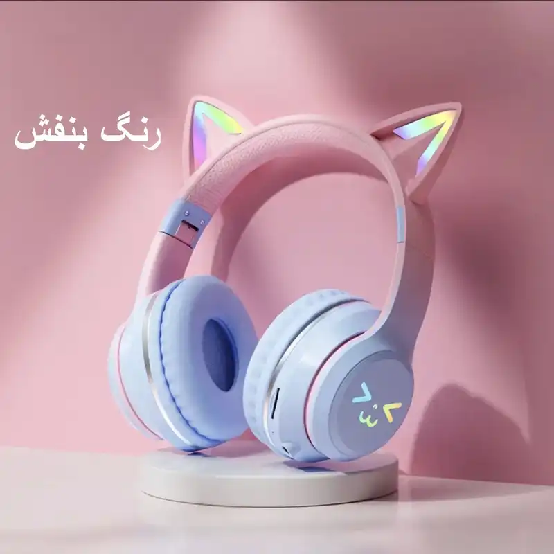 هدفون بلوتوثی طرح گربه ای مدل HZ-BT612