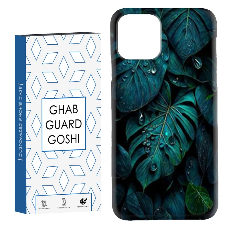 کاور قاب گارد گوشی طرح برگ کد Dimo-380 مناسب برای گوشی موبایل اپل  IPHONE 11