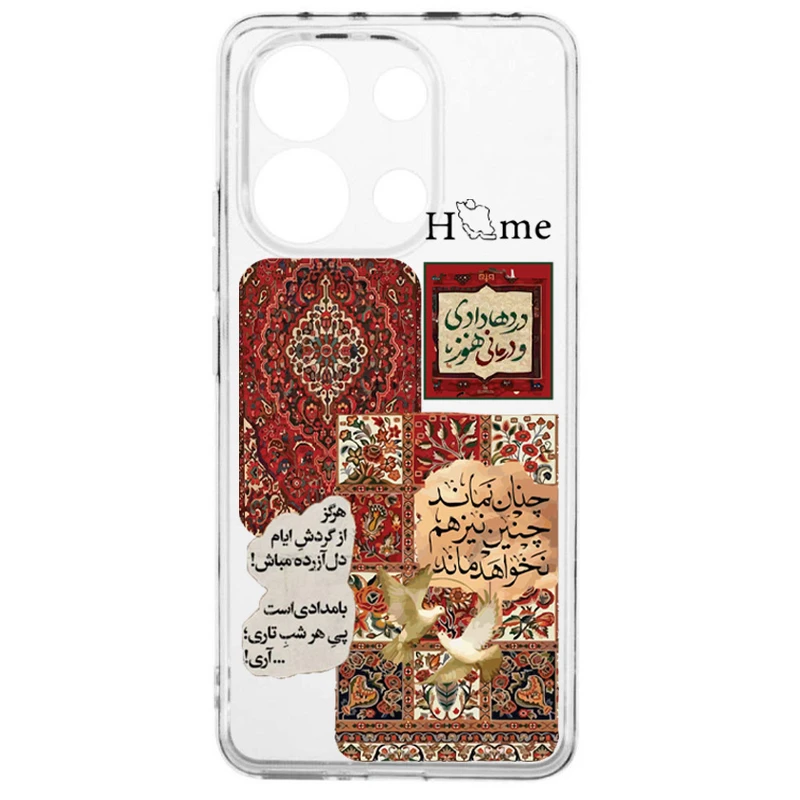کاور طرح Asil مناسب برای گوشی موبایل شیائومی Redmi Note 13 4G