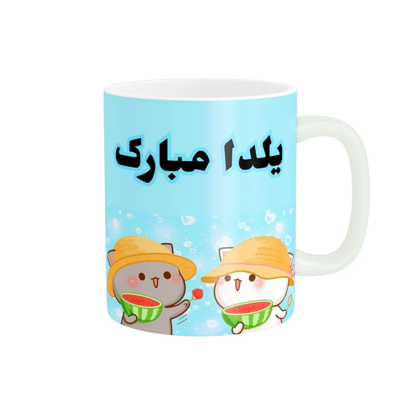ماگ پادآفرین مدل شب یلدا مبارک طرح یلدایی کد p1365