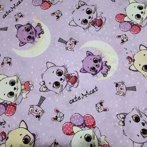 پارچه ملحفه طرح عروسکی مدل گربه و ماه کد P