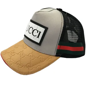 کلاه کپ پسرانه مدل U230