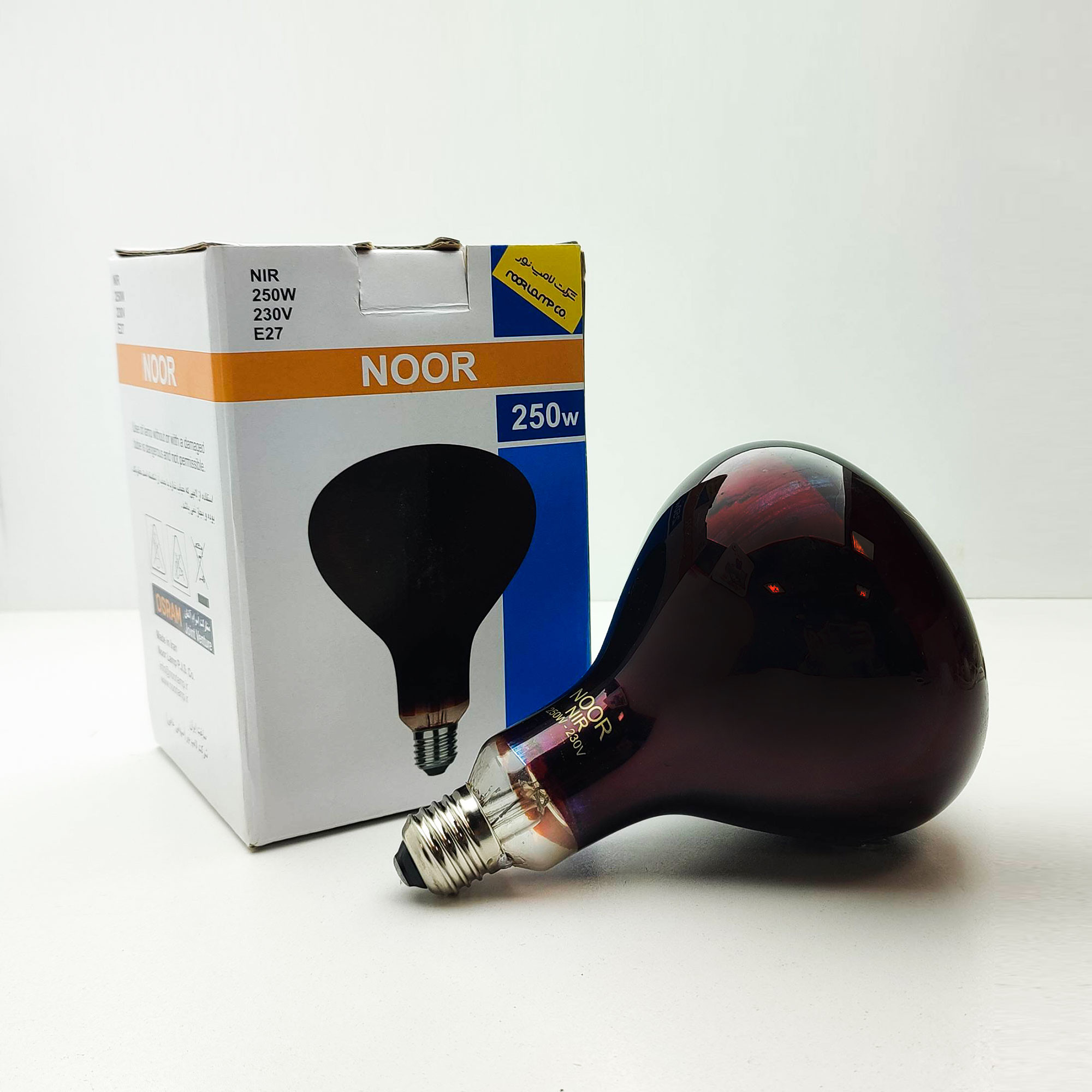 بخاری برقی مدل لامپی مادون قرمز کد E27-250W بدون پایه