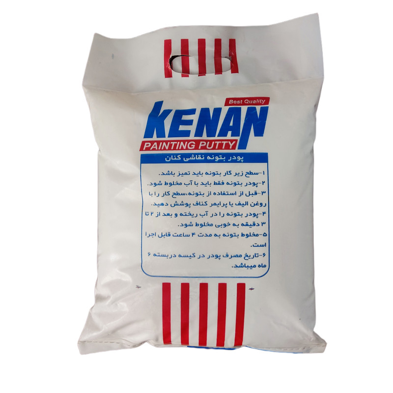 پودر بتونه نقاشی کنان مدل PL141 وزن 5 کیلوگرم پودر بتونه نقاشی کنان مدل PL141 وزن 5 کیلوگرم