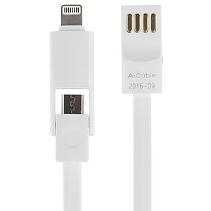 Arun B10M6 USB To Lightning/microUSB Cable 1m