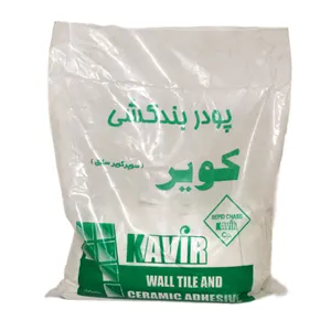 پودر بندکشی کویر مدل Ak-1 وزن 5 کیلوگرم