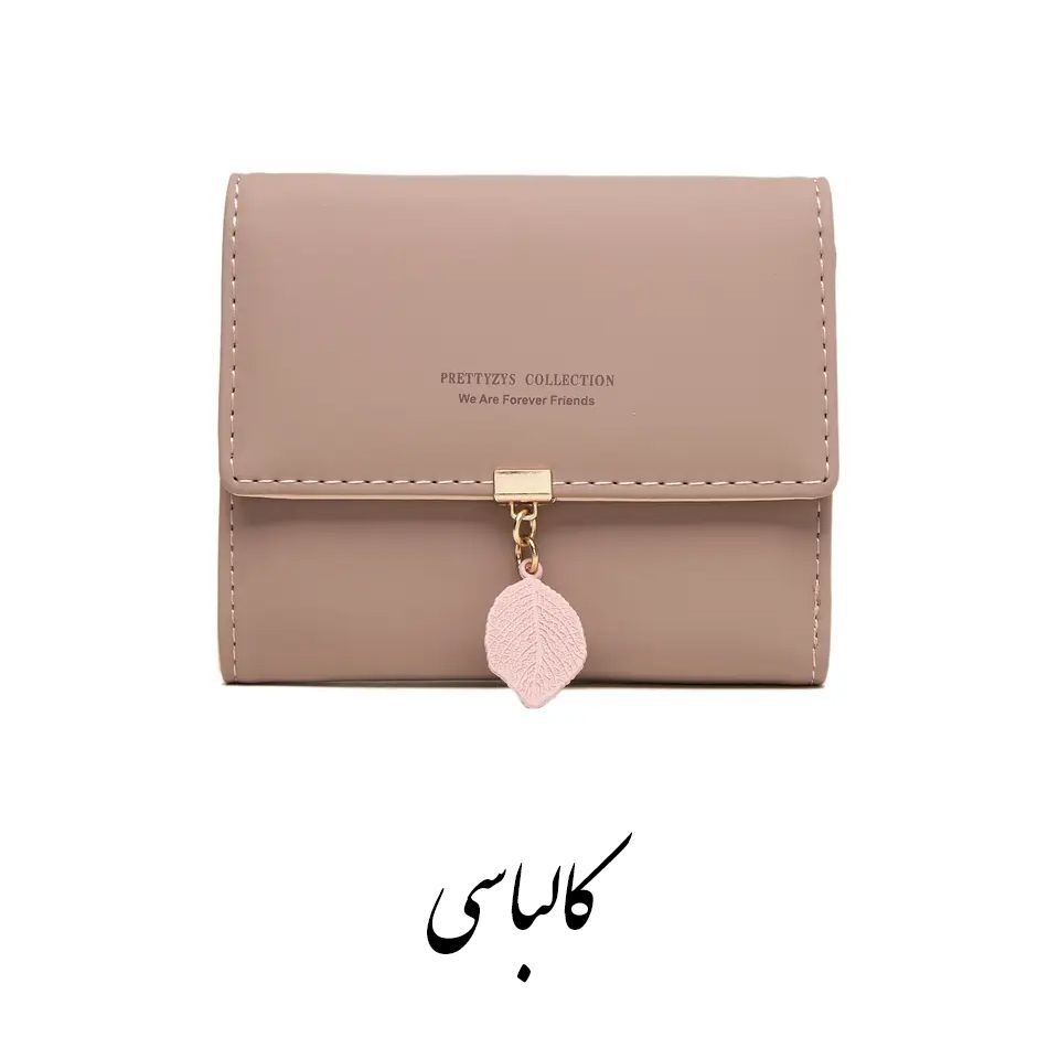 جاکارتی زنانه پرتیزس کد 101015 - - 6