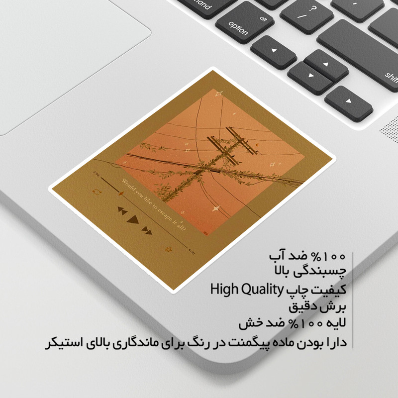 استیکر لپ تاپ ماسا دیزاین طرح MUSIC مدل STKA0023