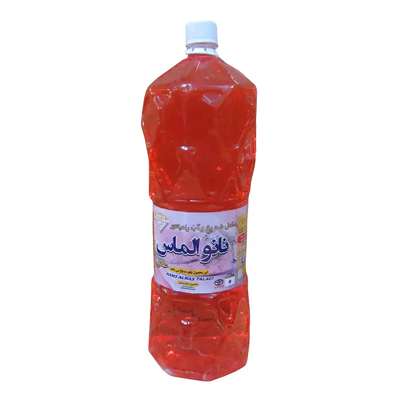 آب رادیاتور نانو الماس طلایی مدل RE28 حجم 2800 میلی لیتر